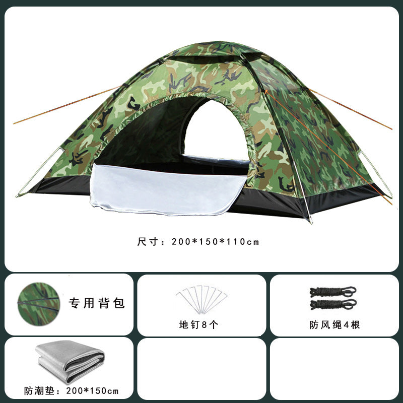 Tent outdoor 2 people camping Thickened equipment Portable automatic pop-up 3-4 people camping Outdoor rain protection Beach sun protection