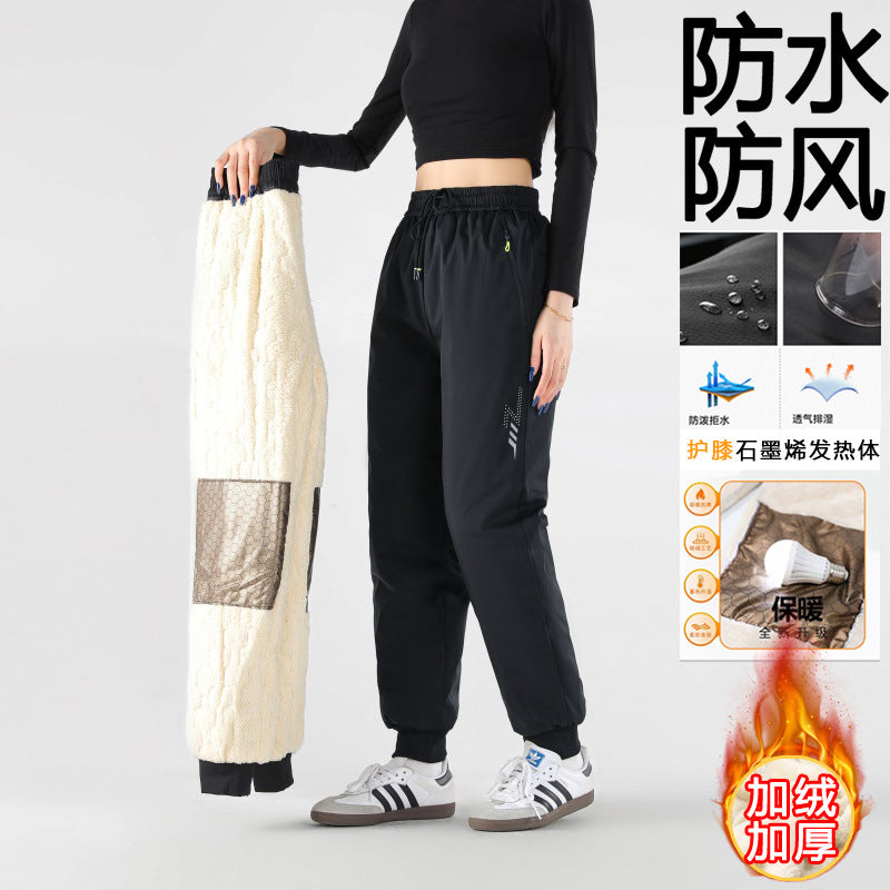 Charge pants women's waterproof, windproof and cold-proof piled thickened warm sub-zero graphene knee pads cycling lamb wool trousers