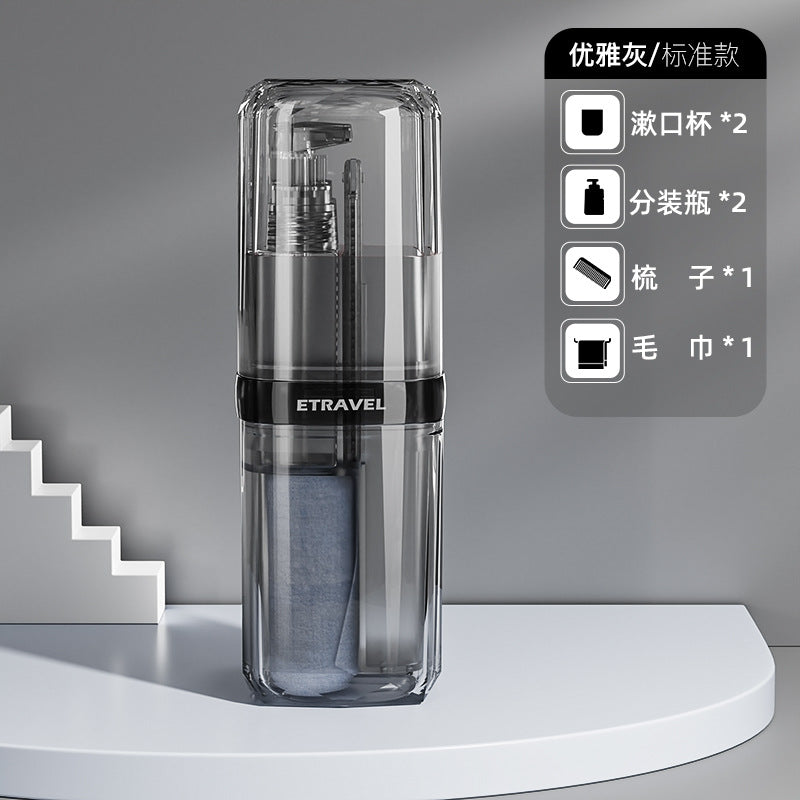 HAYAN Haiying Transparent Wash Cup Portable Wash Bag Wash Set Travel Sub-bottling Travel Set Gift