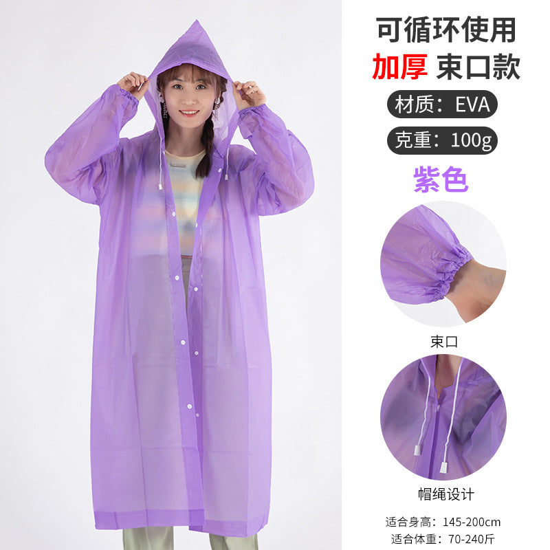 Thickened adult raincoat wholesale ultra-thick poncho outdoor travel men's and women's lightweight raincoat printing LOGO children's raincoat