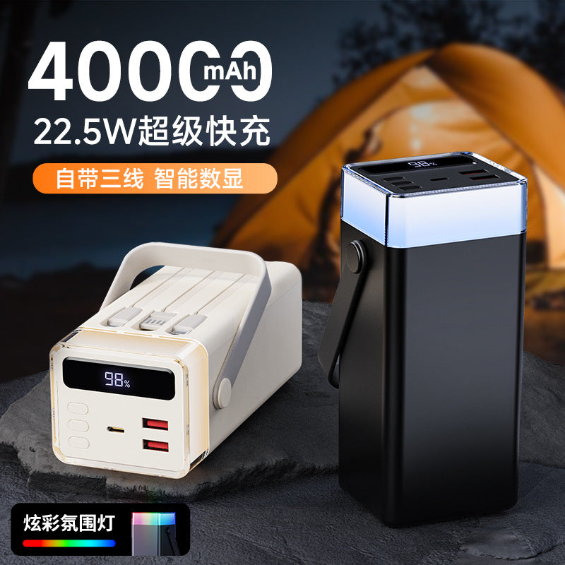 Self-contained cable, large capacity 40,000 mAh power bank, outdoor camping, portable high-power fast charging mobile power supply