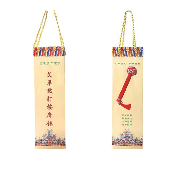 Wormwood Hammer Satin Wholesale Silk Gifts Moxibustion Hammer Moxa Products Gift Box Customized Wormwood Health Hammer Massage Hammer