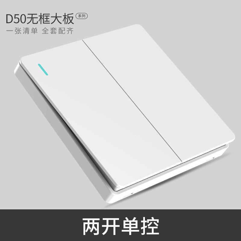 International Electrical Switch Socket Type 86 Concealed Two Three Plug 5 Hole USB Household Wall Switch Panel D50 White