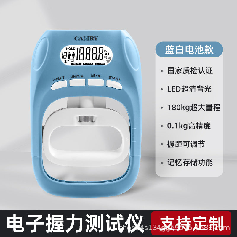 Electronic grip device Male fitness training Student high school entrance examination Professional grip meter Tester Adjustable hand force Cross-border
