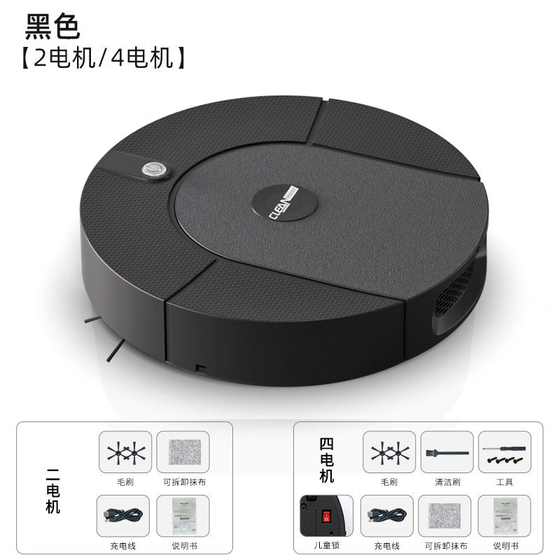 Sweeping robot automatic intelligent no-wash drag and sweep integrated household large water tank cleaner vacuum cleaner charging cross-border
