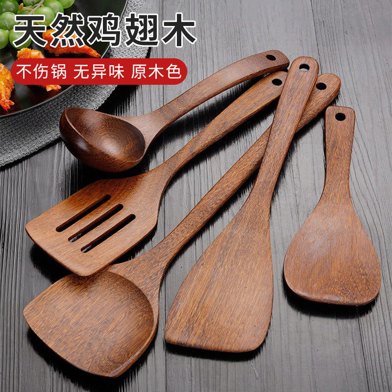 Chicken wing wooden shovel spoon rice spoon household rice cooker kitchen non-stick pan special wooden kitchen utensils cooking without paint