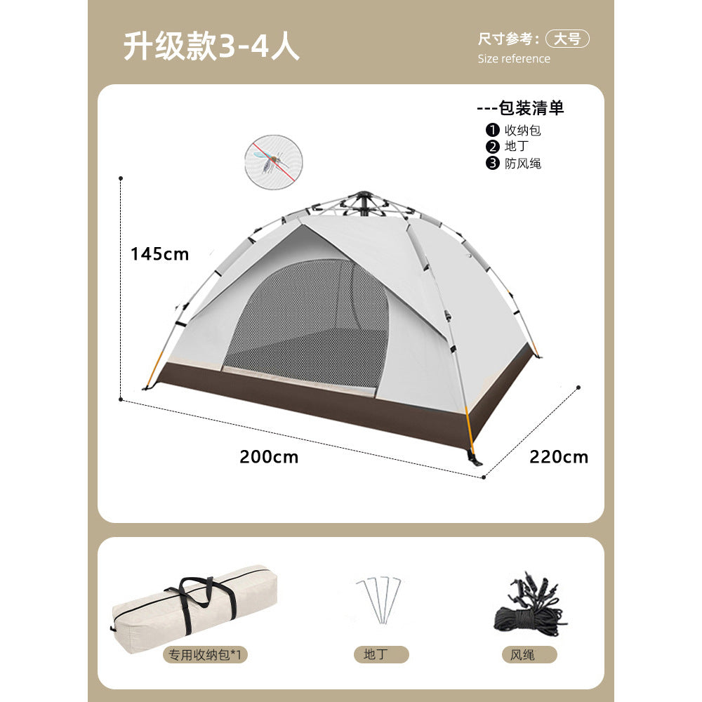 Cross-border tent outdoor portable fully automatic 3-4 people thickened rainproof children's camping equipment full set wholesale camping