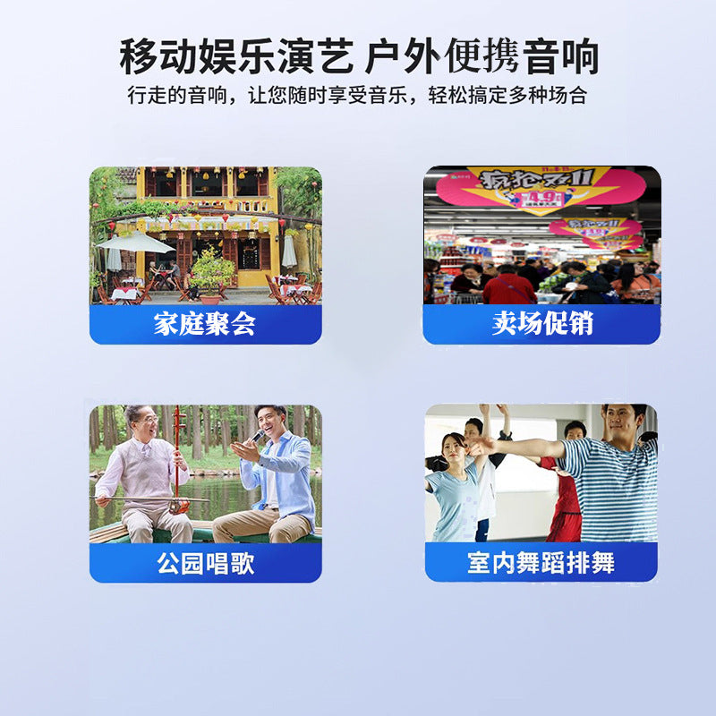 Outdoor portable card Bluetooth speaker, store square dance U disk radio with microphone Bluetooth speaker