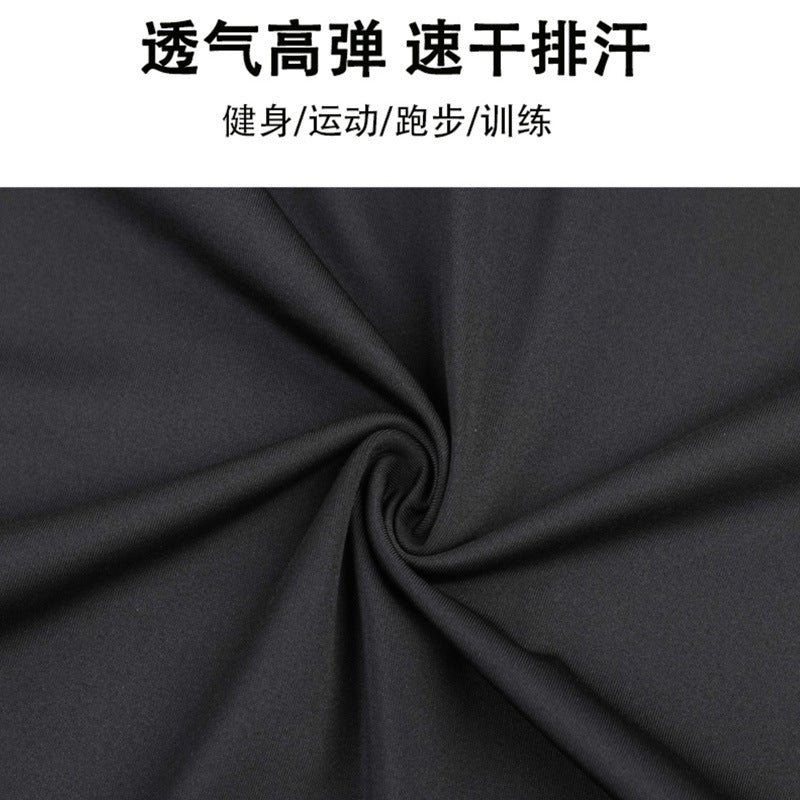 Home fitness clothes men's autumn and winter velvet warm suit tights running quick-drying clothes long sleeves sports outdoor