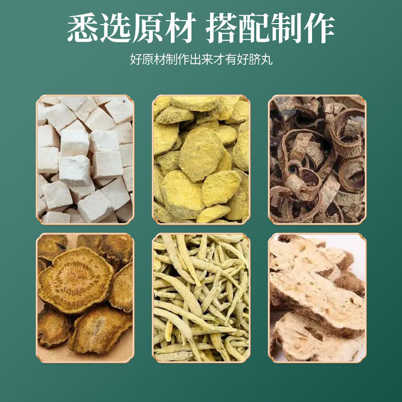 Li Shizhen Health Technology Moxa Velvet Navel Sticker Wormwood Pepper Gui Yuan Point Sticker Moxibustion Sticker Lazy Sticker Wholesale