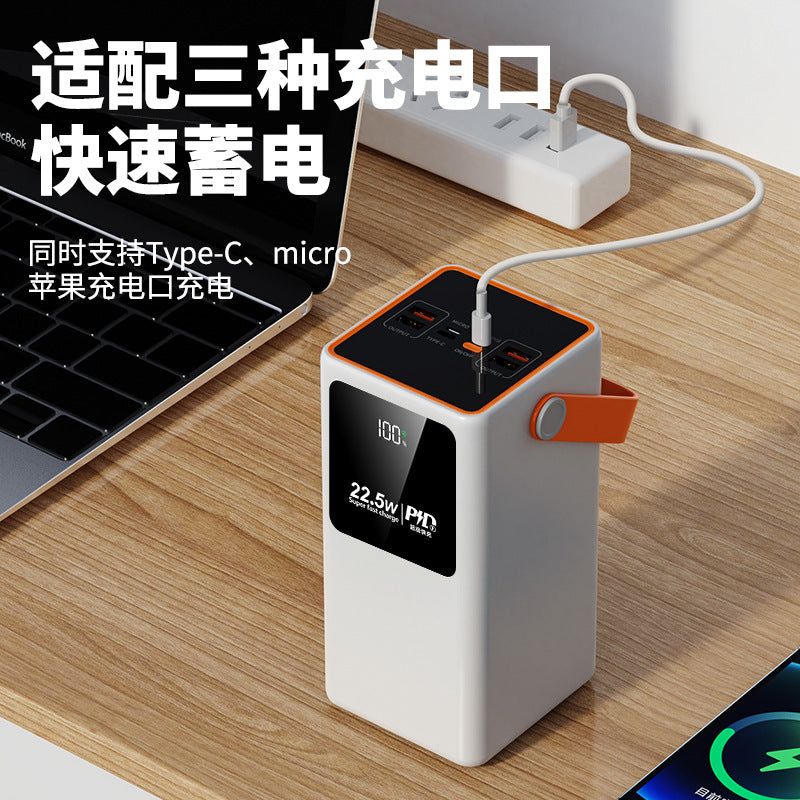 Cross-border wholesale fast charging convenient power bank large capacity outdoor camping durable mobile power supply can be customized logo
