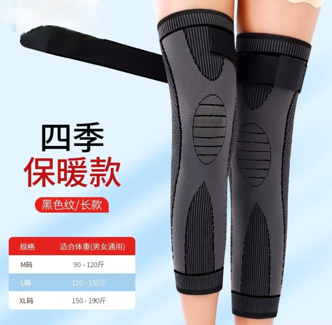 Knee pads to keep warm old cold legs men and women long tube cover knee joint protective cover in the elderly cold extended knee pads