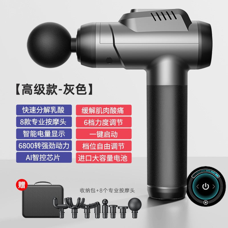 Cross-border fascia gun Amazon electric muscle relaxation massager household charging massage gun factory wholesale