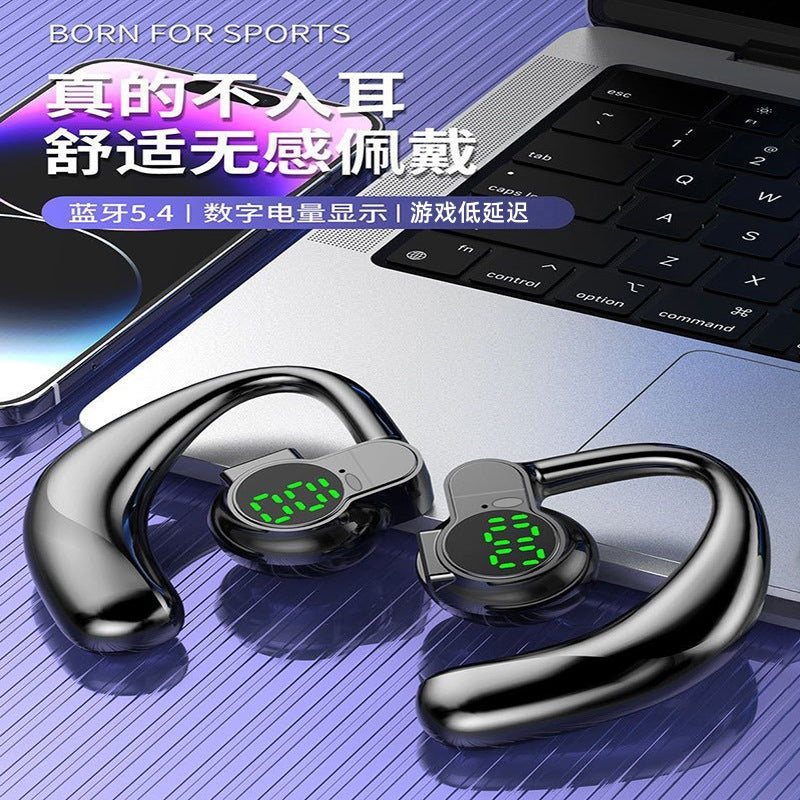 Waterproof wireless ear hanging Bluetooth 5.4 noise reduction headset, long battery life Bluetooth headset, rotatable stereo sound effect S03