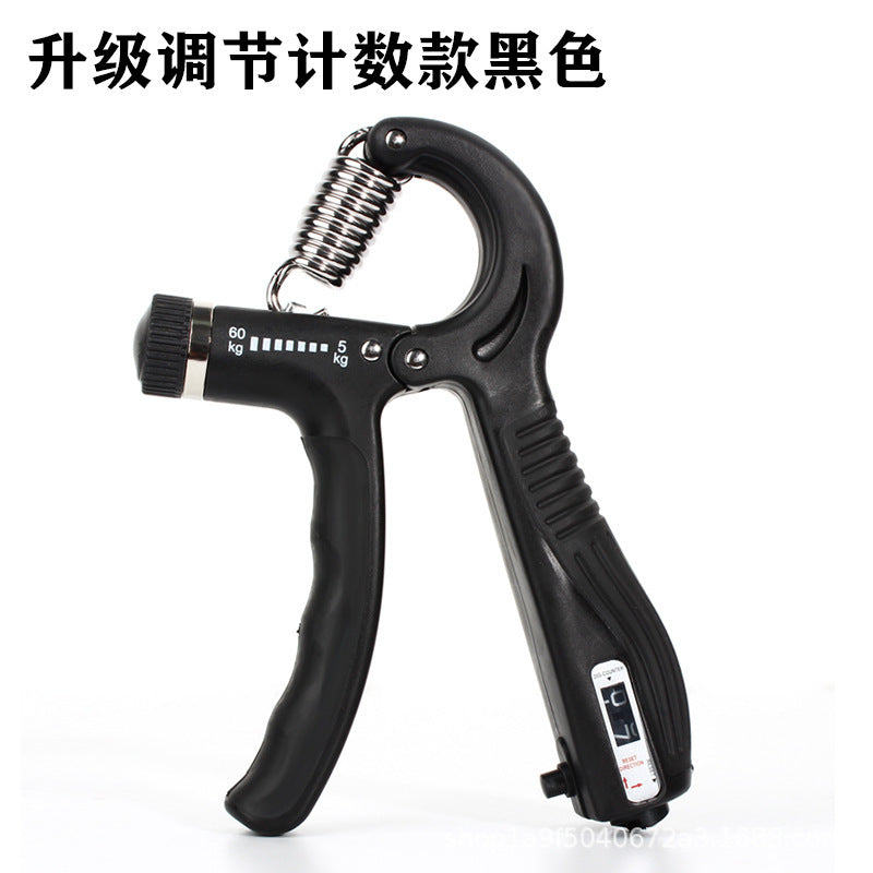 Intelligent Counting Grip Large Screen Male Professional Practice Hand Strength Finger Arm Muscle Hand Strength Exercise Rehabilitation Training Fitness