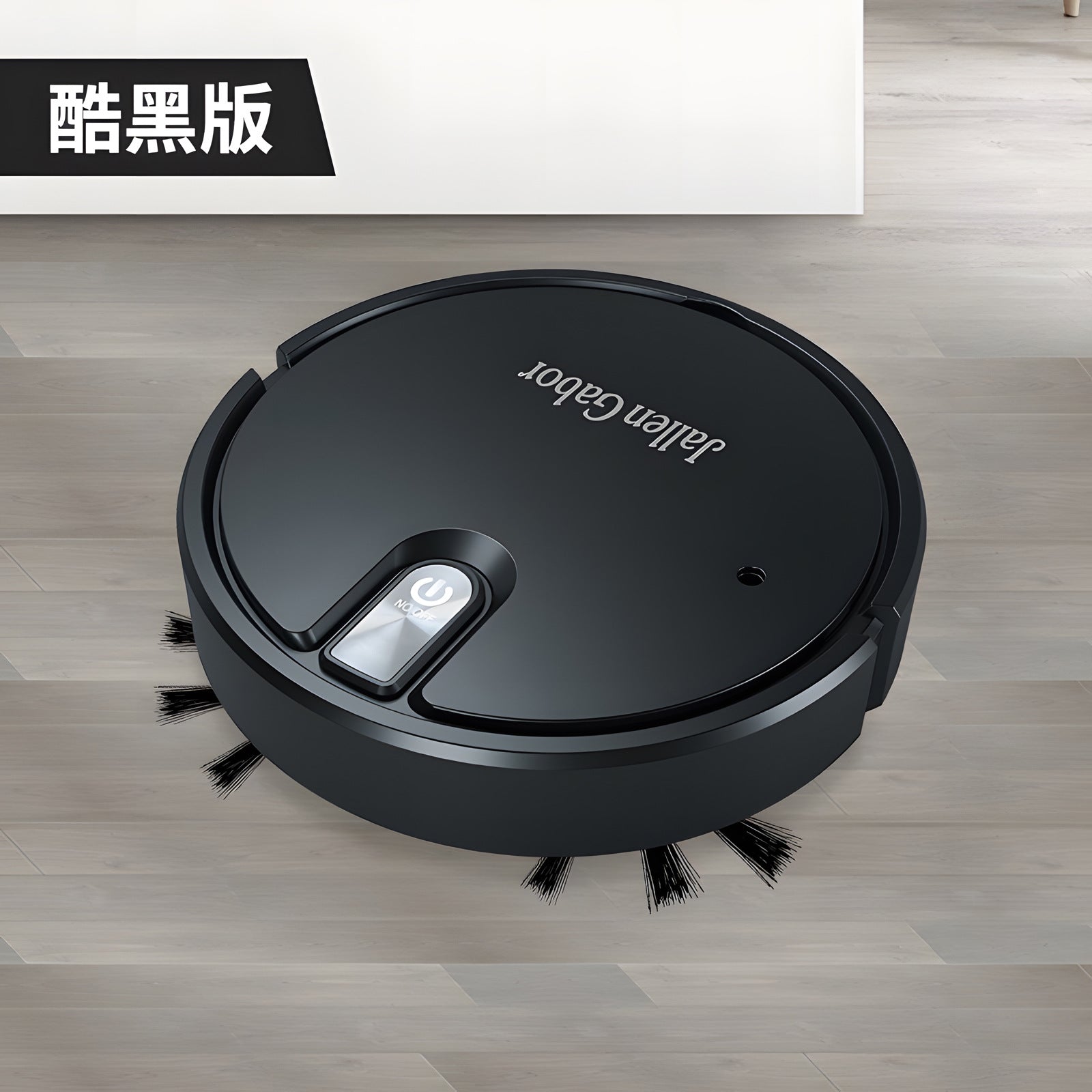 Cross-border automatic sweeping robot, intelligent charging, small household appliances, household cleaning machine, vacuum cleaner, gift wholesale