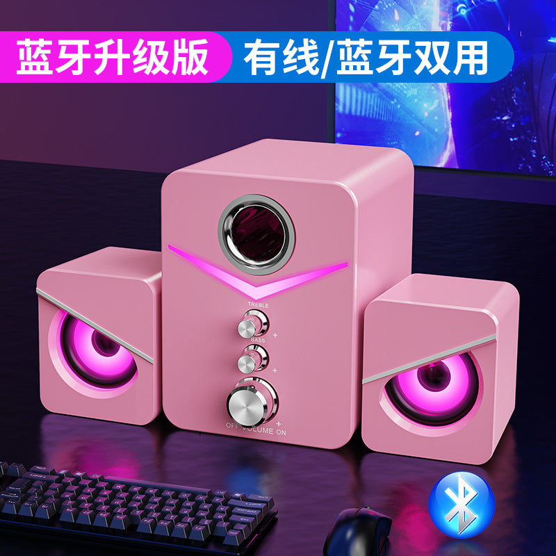 SADA Computer Audio Home Desktop Notebook General Purpose Small Speaker Wired Desktop Subwoofer Speaker