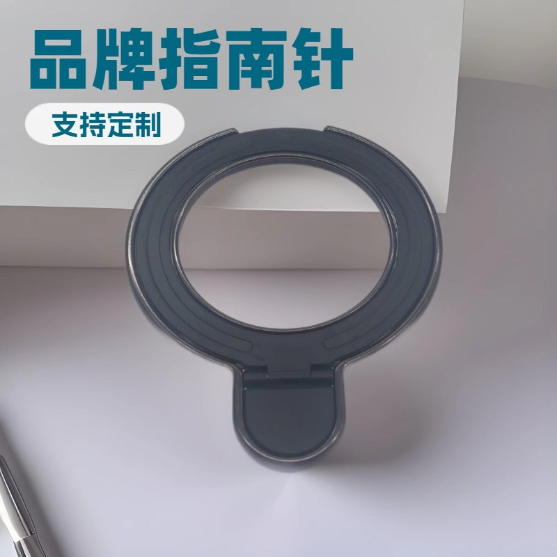 Cross-border mobile phone case bracket factory new electroplated racket bracket, two-in-one pasted wireless charging bracket portable