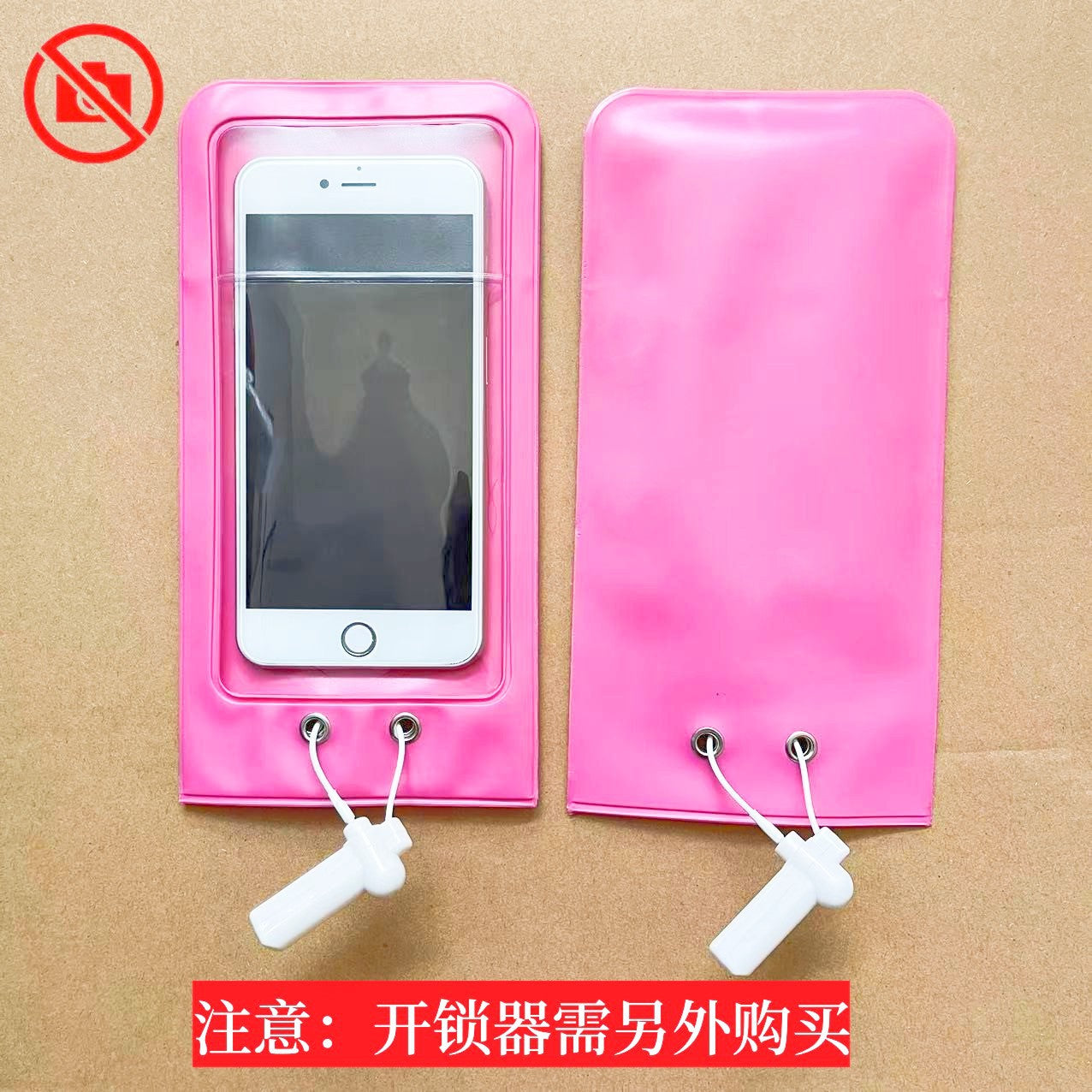 Factory employee special mobile phone security bag double matte with lock workshop meeting privacy anti-camera mobile phone cover