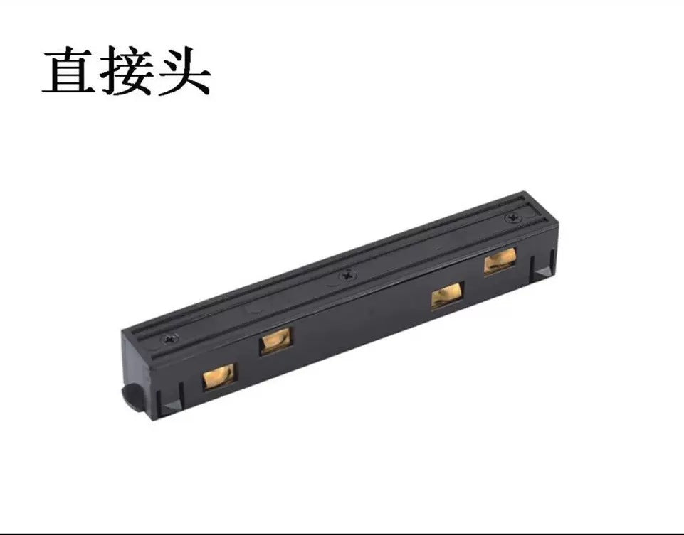 Super thick magnetic track light embedded pre-embedded anti-cracking concealed intelligent full spectrum no main lamp lighting