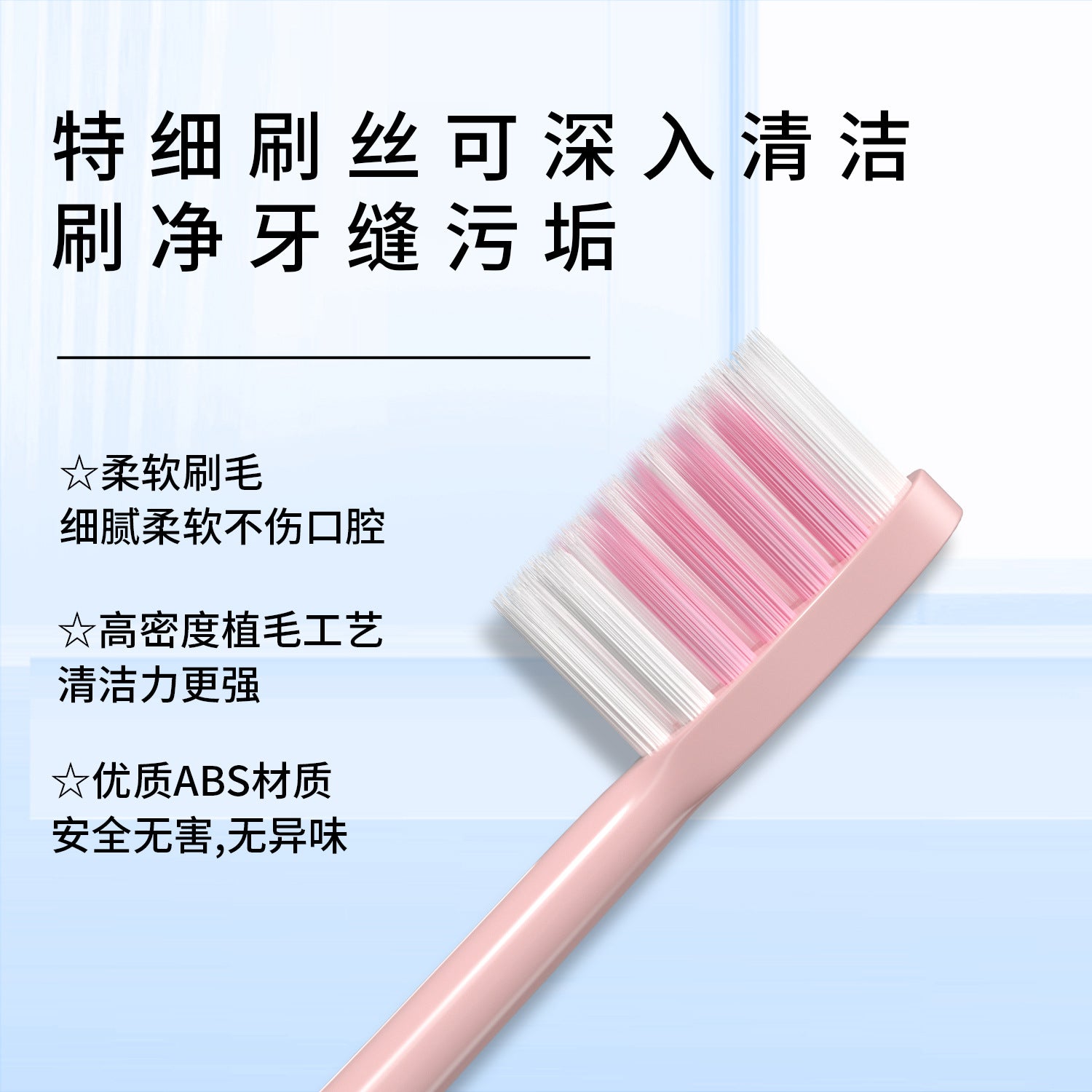 Source Factory Cross-border Electric Toothbrush Adult Rechargeable Fully Automatic Male and Female Student Couple Set Soft Hair