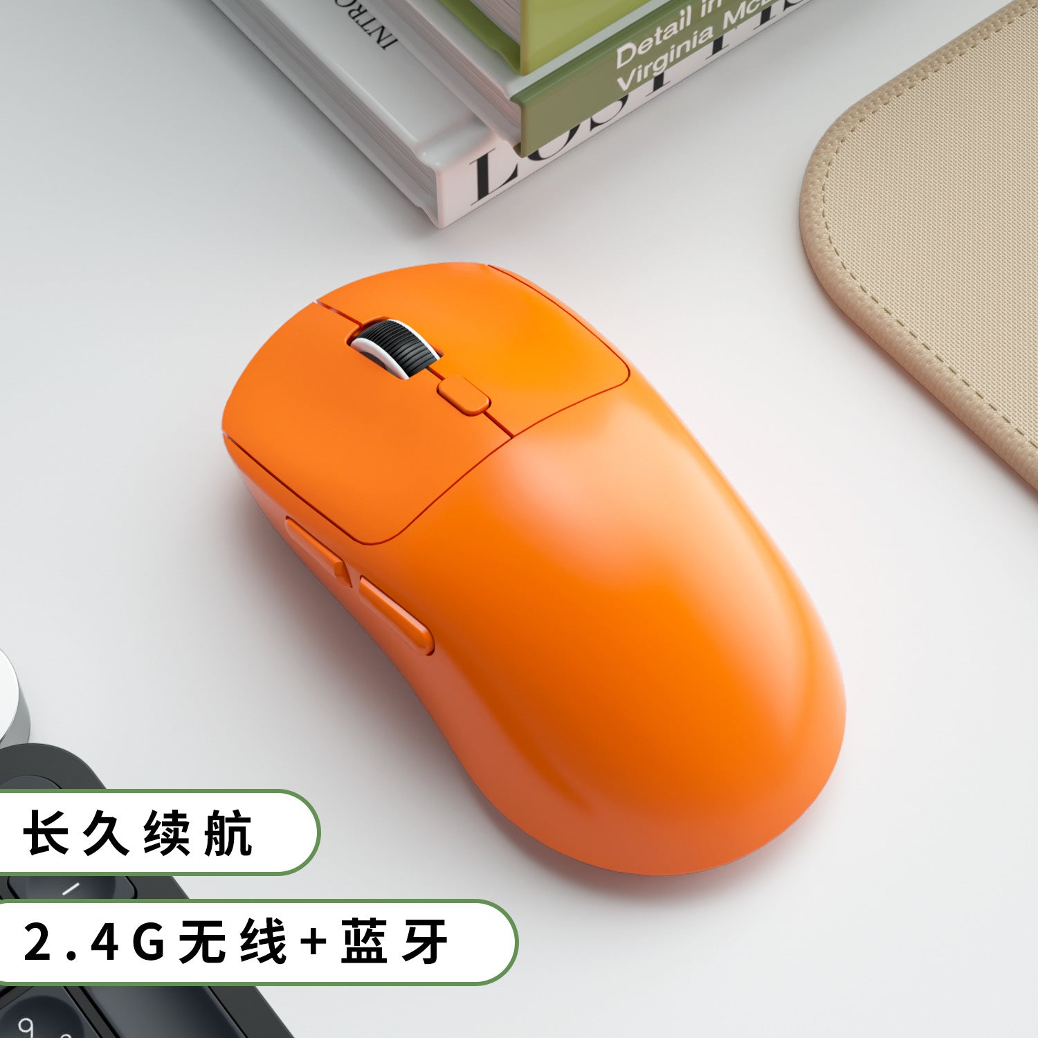 Wireless mouse charging type-c dual-mode bluetooth silent game office laptop accessories universal