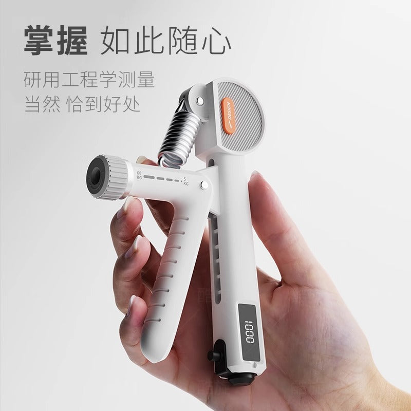 Counting grip device Primary school boys practice hand strength Adjustable hand strength Adolescent finger training Children's grip strength equipment