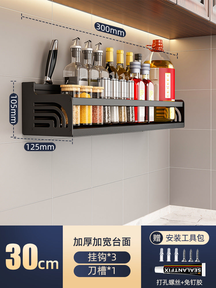 Double-layer kitchen storage rack No punching Multifunctional household wall-mounted chopsticks Knife holder Supplies Daquan hanger