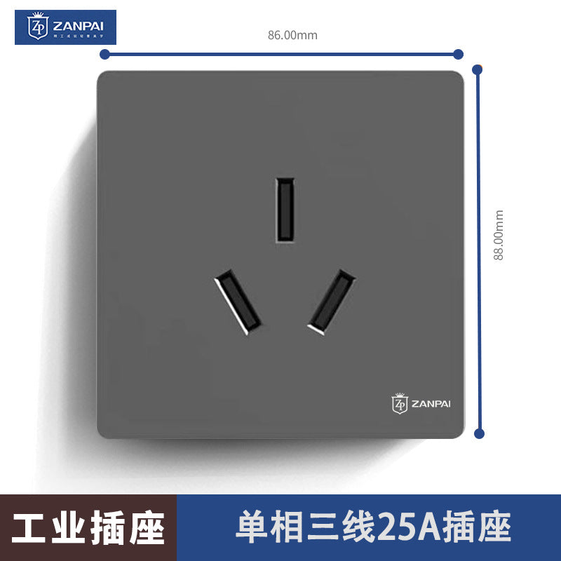 Zan brand concealed 86 type 25A three-hole industrial single-phase high-power socket air conditioner panel with 25A single-phase plug