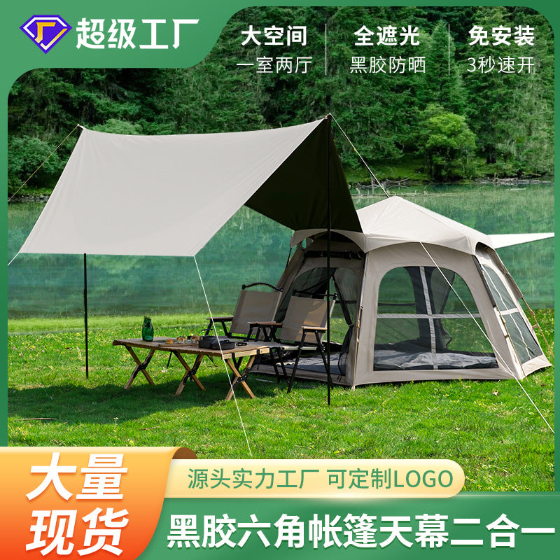 Tent outdoor 3-4 people automatic camping folding canopy 2-in-1 vinyl quick opening hexagonal equipment wholesale
