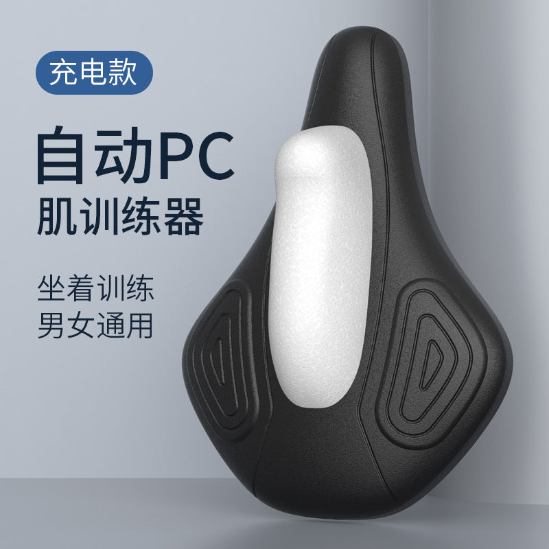 Remote Control PC Muscle Pelvic Floor Trainer Kegel Equipment Household Postpartum Repair Firming Pelvic Bone Abdominal Anal Apparatus