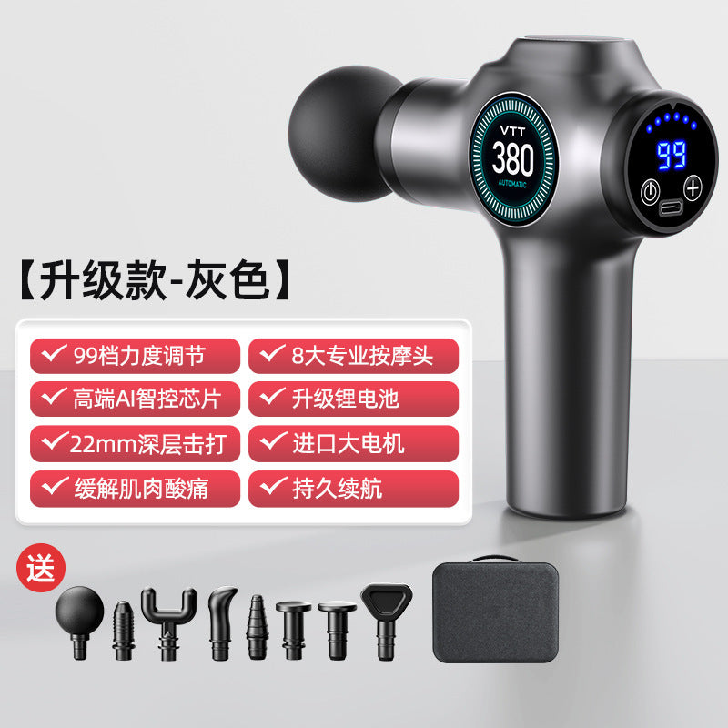 German VTT fascia gun 99 professional grade home fitness massager quickly decomposes lactic acid portable massage~
