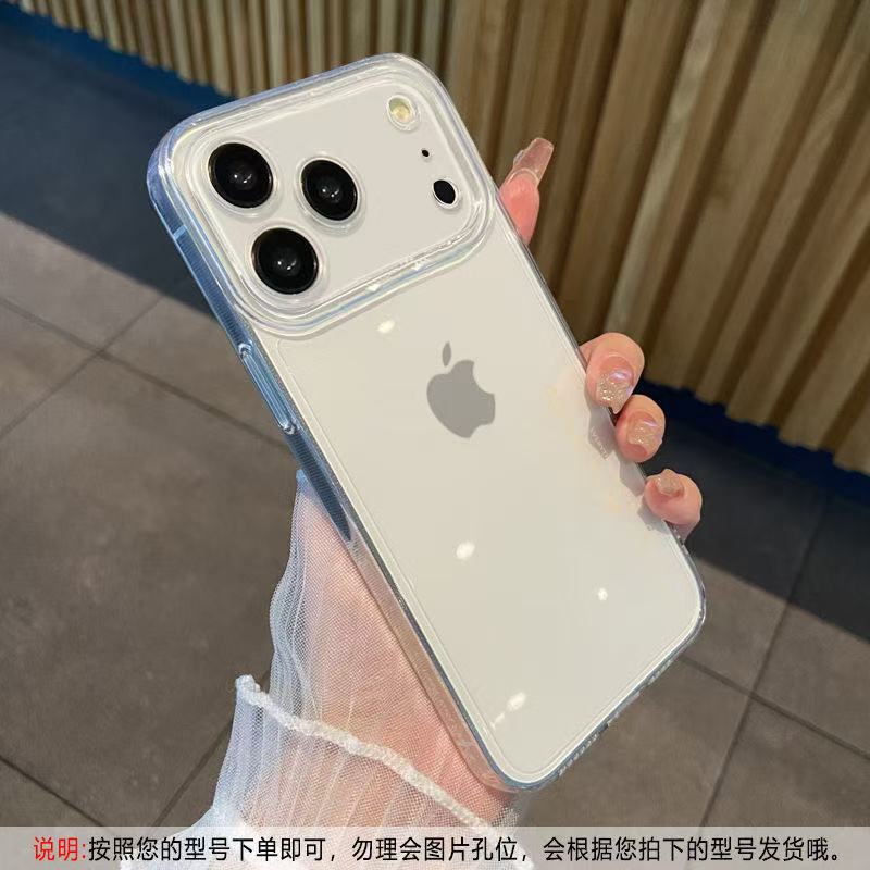 Transparent thickened suitable for iphone17promax mobile phone case Apple 16e/17pro soft case 17air simple 17