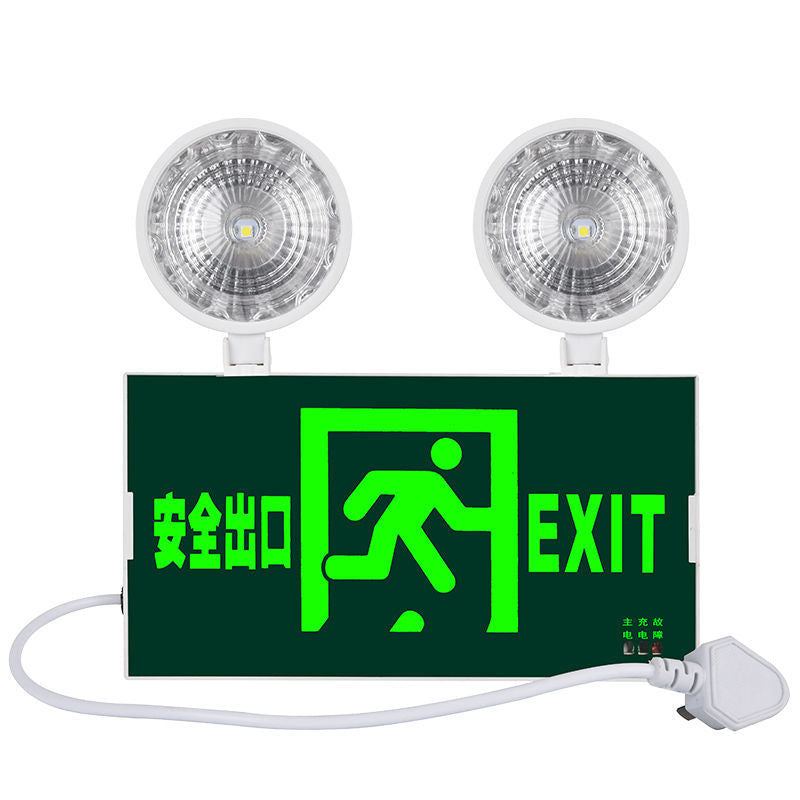 New national standard wholesale fire emergency light LED safety exit indicator light sign two-in-one double-head emergency lighting