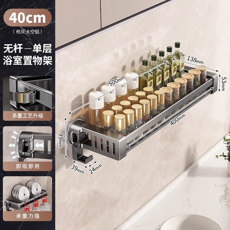 Suction cup, kitchen rack, wall-mounted multi-functional oil, salt, sauce and vinegar, seasoning supplies, knife holder, storage rack