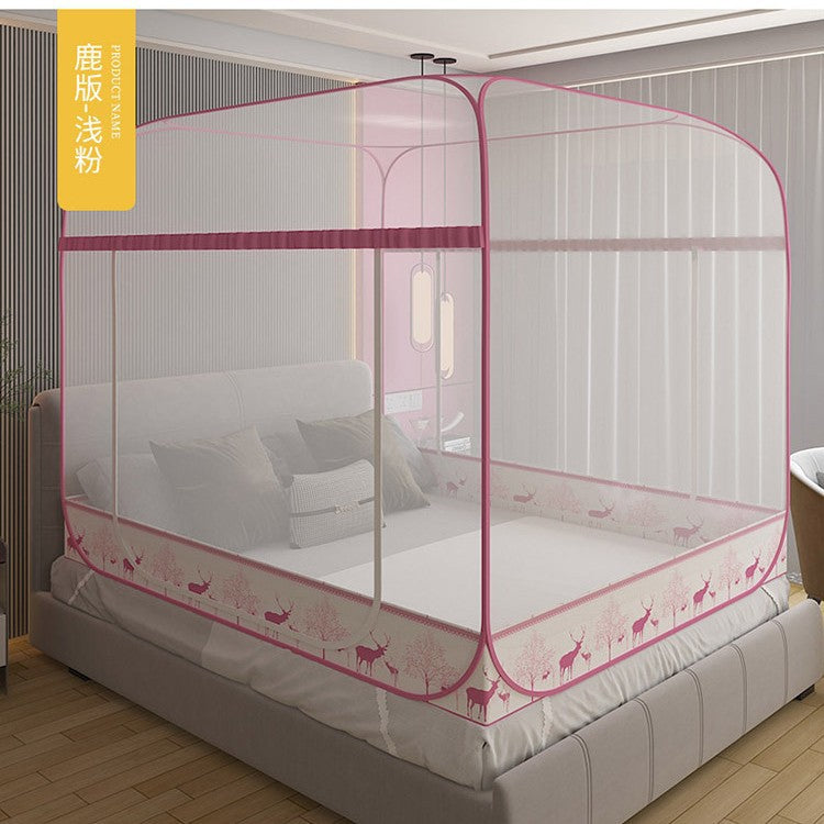 Installation-free yurt mosquito net household without bracket foldable anti-drop 1.5 meters 1.8 bed wholesale mosquito repellent storage
