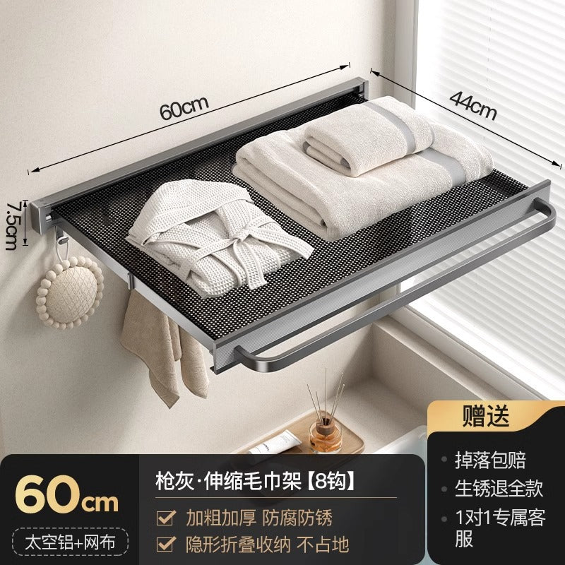 Bathroom Suction Cup Telescopic Bath Towel Rack Towel Rack Toilet Clothes Artifact Toilet No Punching Towel Rack