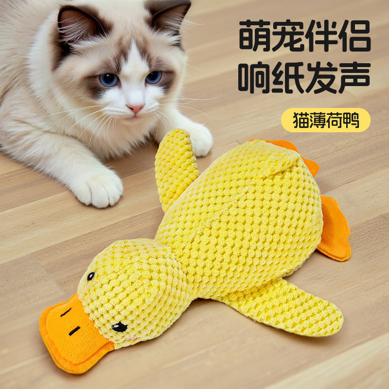 Cute pet significant other cat mint duck PP cotton scratch resistant bite resistant pineapple down pet explosion dog cat sound toy