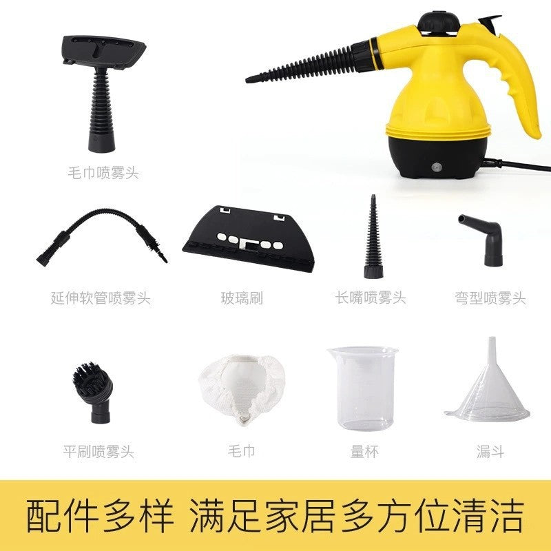 High temperature and high pressure steam cleaner, kitchen household multi-functional cleaning, handheld all-in-one machine, convenient steam cleaner