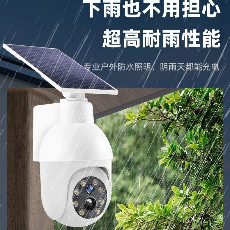 Solar light Outdoor lighting Intelligent sensor light Simulation surveillance camera Street light Garden light Wall light Anti-theft
