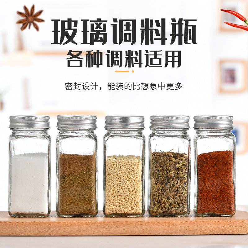 Square seasoning bottle, kitchen supplies, chili cumin seasoning box, sub-bottling, barbecue sprinkling seasoning can be printed