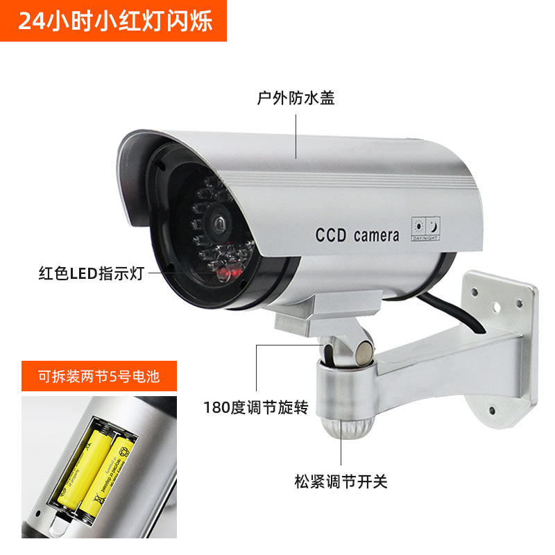 CA-11 Simulation Surveillance Camera False Monitor with Light Flash Probe Home Anti-theft Outdoor Virtual Camera