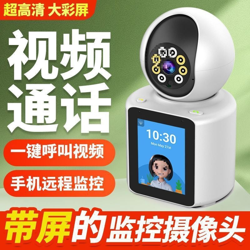 Two-way video smart camera monitoring home elderly baby monitoring caregiver WiFi wireless connection monitoring
