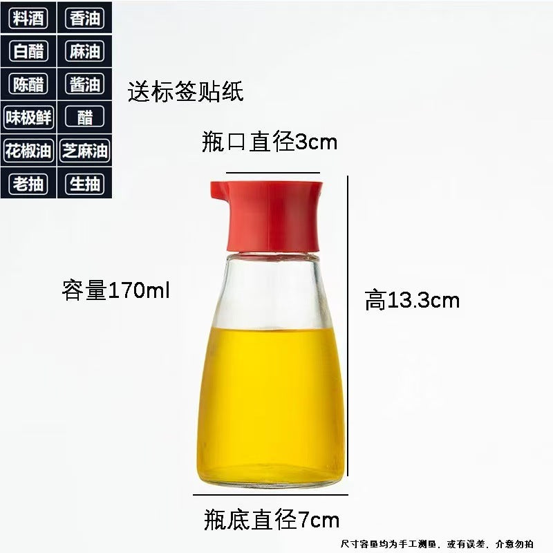 High-grade glass vinegar bottle vinegar pot household snack bar dining table soy sauce bottle vinegar bottle seasoning bottle commercial sesame oil bottle special