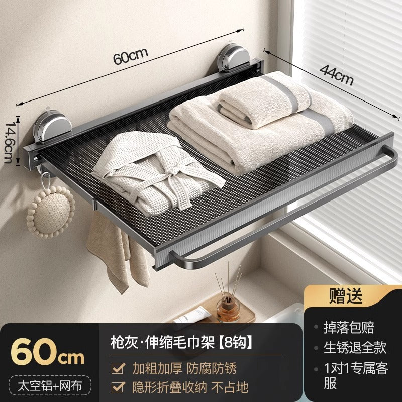 Bathroom Suction Cup Telescopic Bath Towel Rack Towel Rack Toilet Clothes Artifact Toilet No Punching Towel Rack