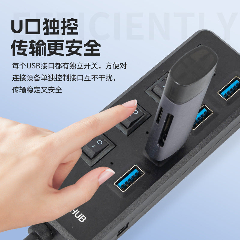 USB3.0 expander adapter splitter one to four computer sockets multi-port usb