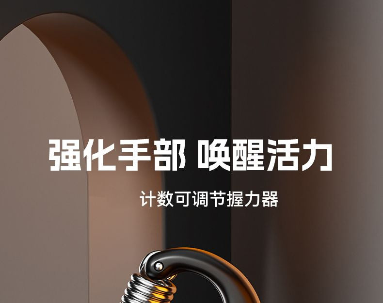 Counting Grip Heavy 100kg Fitness Equipment Professional Hand Strength Arm Muscle Finger Rehabilitation Training Others