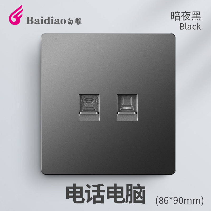 British standard switch socket British one-open 13A British standard multi-function five-hole USB European standard panel 25A45A switch