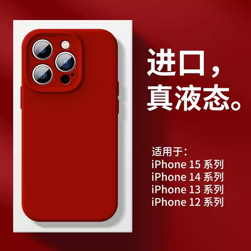 Liquid silicone is suitable for Apple 17Promax mobile phone case fine hole iPhone17 all-inclusive simple anti-drop protective case.