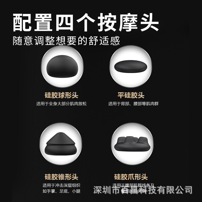 Small cross-border mini mini hot compress fascia gun muscle heating massager girls charging portable fascia gun